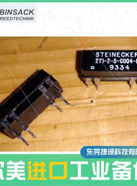 议价BINSACK REEDTECHNIK 205/6-5-A022-MS 205/6-5-A022-MS继电