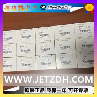 1734-OW2 AB罗克韦尔 1734-OW4正热品