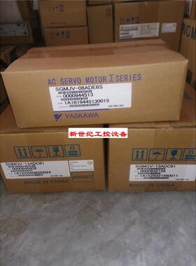 议价安川伺服电机SGMAH-A5AAA21，SGMAH-01BBABC 50w--