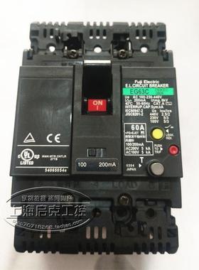 塑壳漏电断路器 EG63C SG63C 3P 60A 100/200mA
