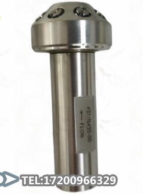 议价 RNZ -16434-00 SECURIPLEX水雾喷头