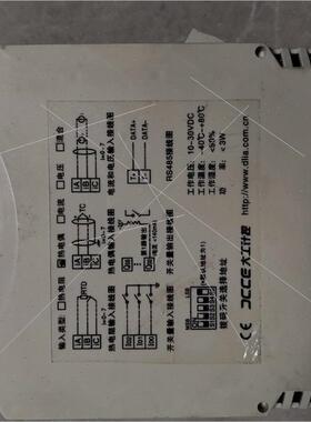 议价大工计控温度模块  TAC6000 ,,需