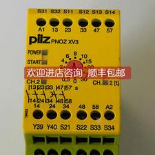 议价774540 - - PNOZ XV3 30/24VDC 3N/O 2N/O T
