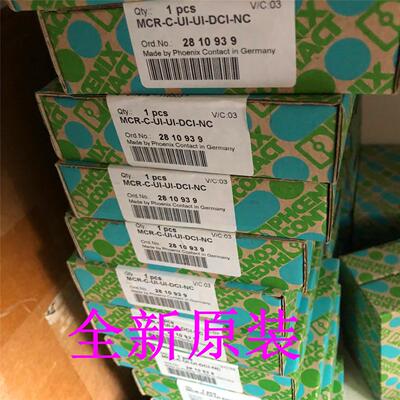 MCR-C-UI-UI-DCI-NC - 2810939隔离放大器菲尼克斯/Phoenix