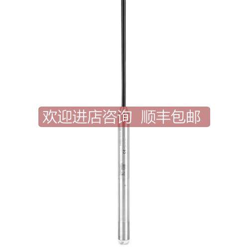 议价E+h液位计FMX21-AA221HGD10A静压液位计FMX21系列