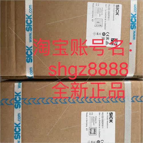 询价C2C-EV09030B10000 C2C-SV09030C10000德国SICK西克安全光幕