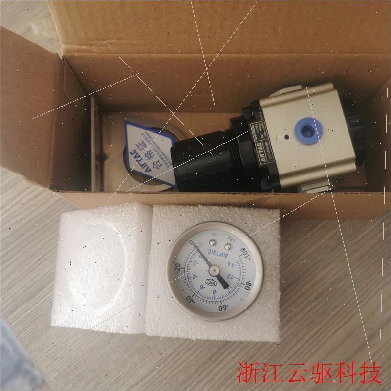 议价AiRTAC调压阀GR20008C3GK大
