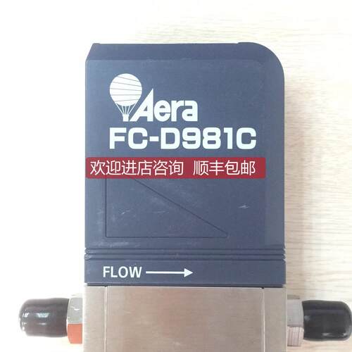 议价AERA FC-D981C 流量计 20SLM AR