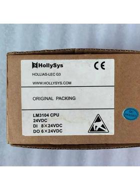 和利时/HOLLYSYS模块 LEC G3 LM 3104 CPU