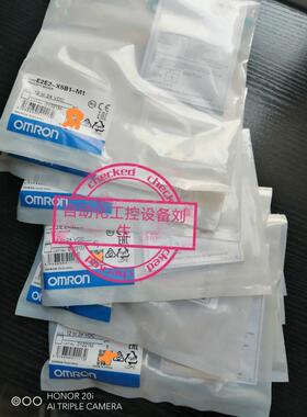 E2E-X15B230/X15B1D30/X6B1DL12/X6B2L12/X23B230-M1-M1TJ