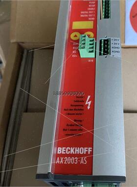 议价议德国倍福BECKHOFF AX2513-Bx/AX2516-Bx