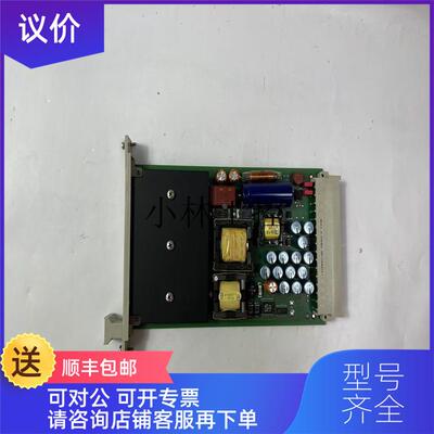 询价HIMA F7130A 黑马模块库存