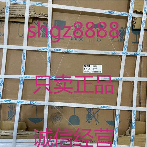 询价1016806 PL560DG OP61-00 PAC50-DGB德国SICK西克议库存