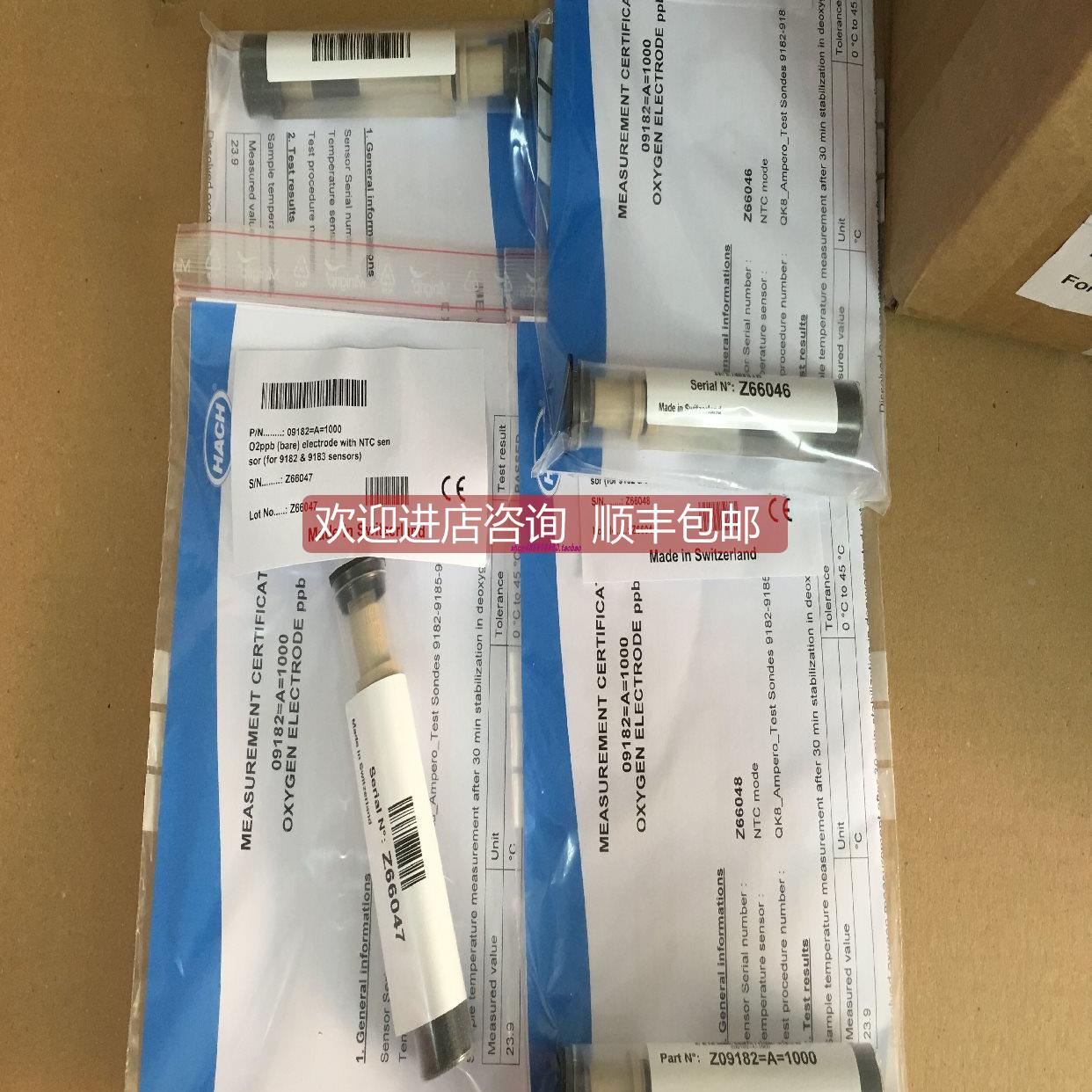 议价 HACH 哈希 09182=A=1000 溶解氧电极