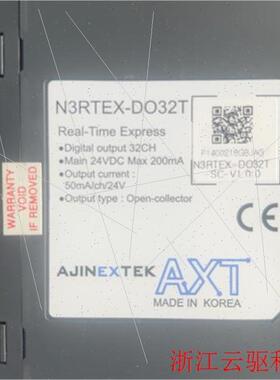 议价N3RTEX-DO32T议)