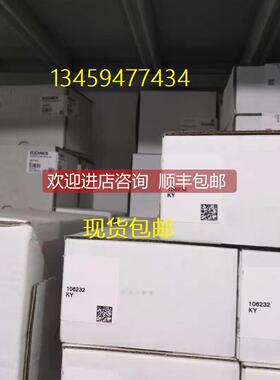 议价NZ1RS-538L060-M 090555RC18EF-C1825 077025