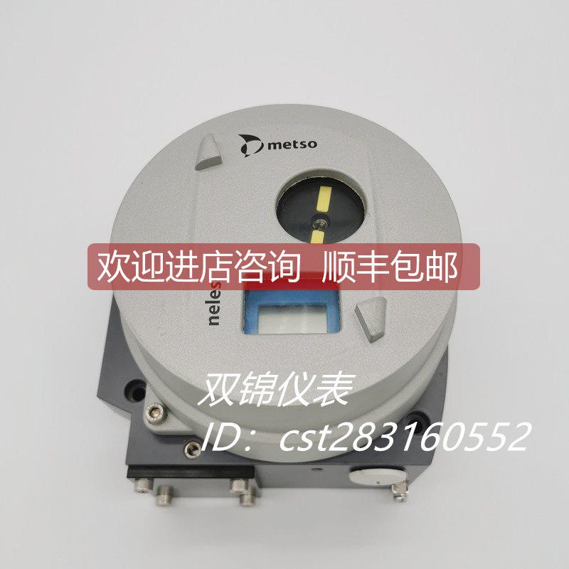 议价ND9202HE1清美卓阀门定位器