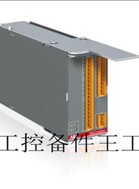 议价IBA 940143201    OCAHG 492838402