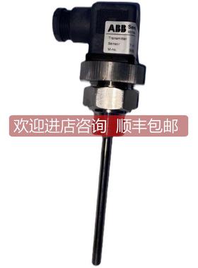 议价MA R-155  63754 1xPt100 B/3 插杆长10cm 温度传器