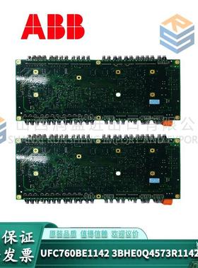 UFC760BE1142 3BHE0Q4573R1142 1高效之路