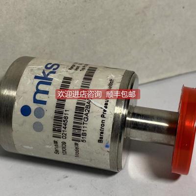 议价MKS 51B11TGA2BA003 BARATRON PRESSURE SWITCH 1.333kpa真空