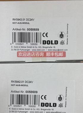 议价DOLD模块0061923,LG5929.60/100/61 AC/DC24V