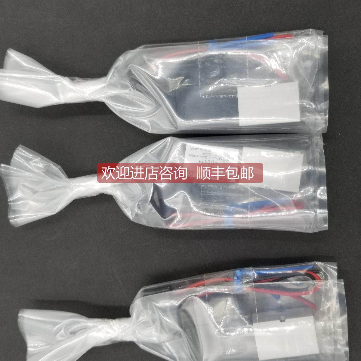 议价KURODA黑田电磁阀PCS245-R5/A05GD25-1P/ PCL241