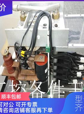 议价7MB2023-0AA13-1ND1-ZY12+Y17