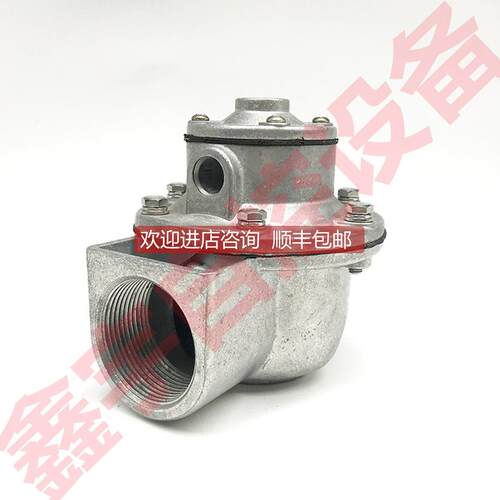 询价DMF-Z-20MF-Z-25 MF-Z-40S 1.5寸直角式气控脉冲阀库存