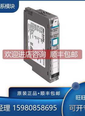 议价AB 罗克韦尔 1734-RTBCJC 1734-RTBS 模块