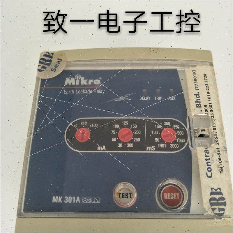 议价mikro mk 301a