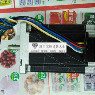 议价两相步进电机FL60STH56-2801AF 2006AF马达FL60STH86-4006AF-