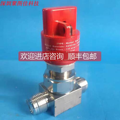 询价FUJIKIN手动隔膜阀 A52NP000库存