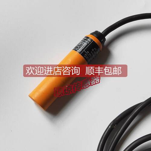 询价IFM易福门KA5005 KA-3010-ANKG静电容式接近开关传器库存