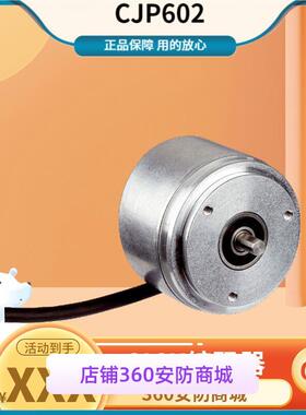 sick编码器DFS60E-BEAM00250西克DFS60B-BHCL01024 S1PM10000