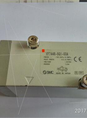 议价SMC电磁阀VP744R-5G1-03A VP744R-5QS1-A 拍下发议