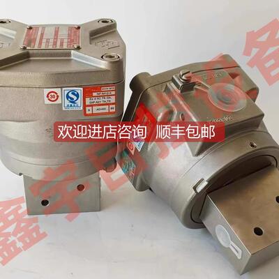 议价NF8327B001 EF8327B001 防爆电磁阀 黄铜隔爆阀 换向阀