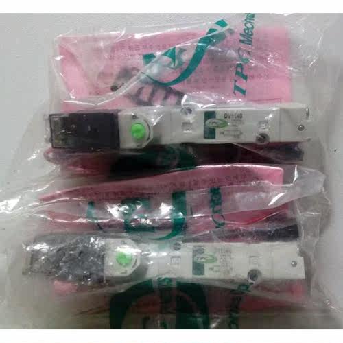 询价电磁阀 DV1140 DV1240 DV3140库存