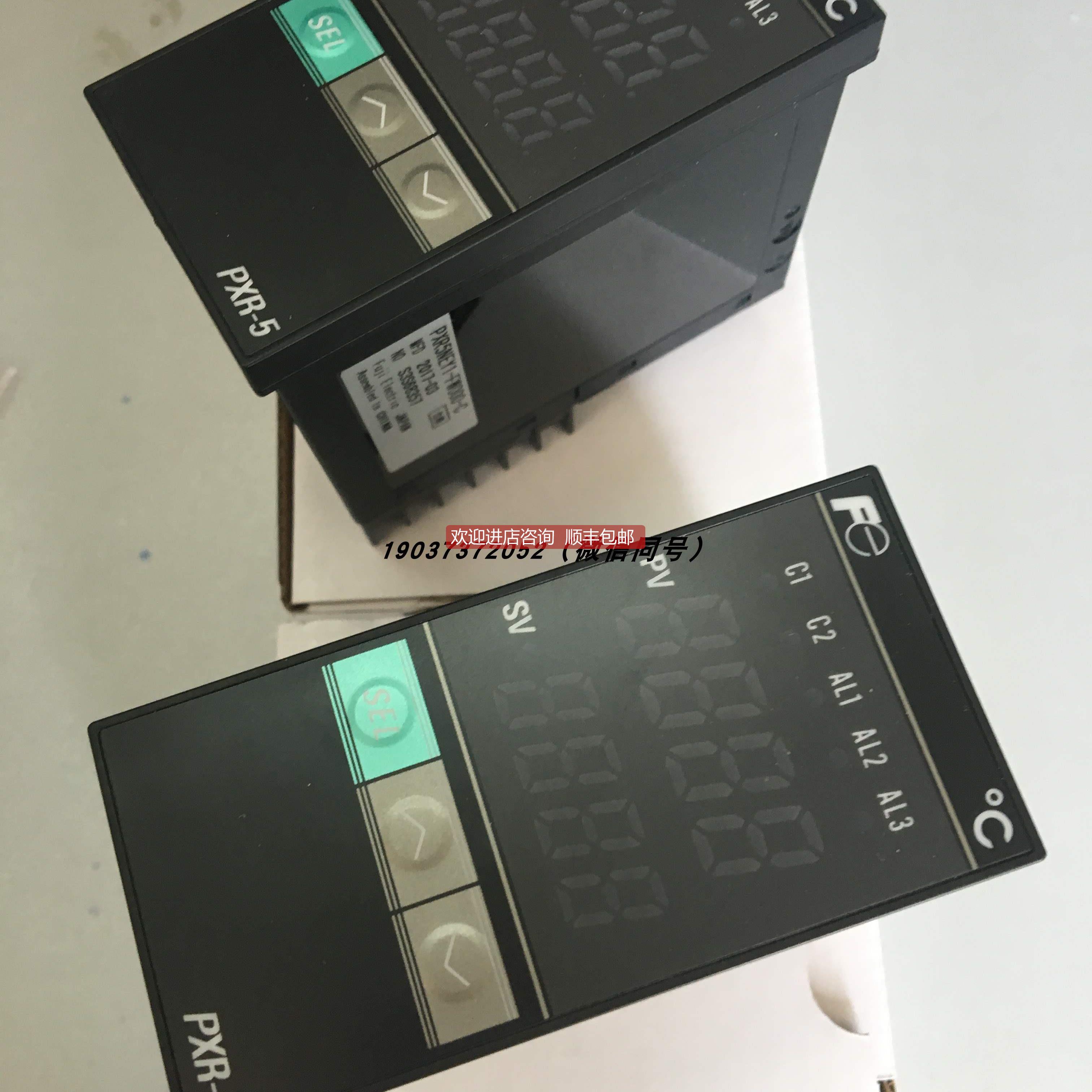 议价温控器PXR4TCY1-8WM00-C PXR4TAY1-8WM00-C