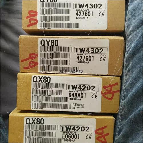 询价模块QX80库存