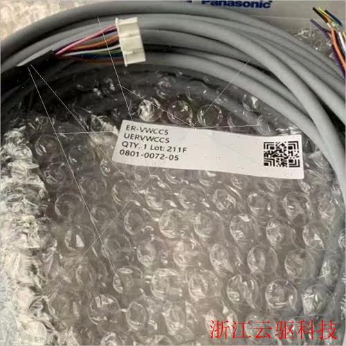 询价ER-VWcc5库存