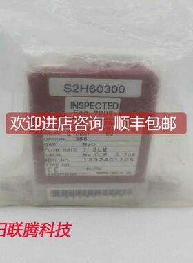 议价HORIBA STEC 7440M 流量计 1SLM N2 O FLOW