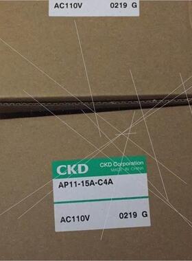 议价AP11-15A-C3HS-DC24VCKD电磁阀