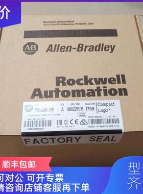 议价1769-L24ER-QB1B AB CompactLogix PLC 1769L24ERQB1B