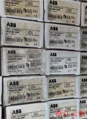 议价接触器 TAL9-30-10RT 77–143V-DC