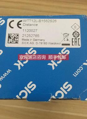 议价西克SICK传器WTT12L-B1562S26西克传器1120027