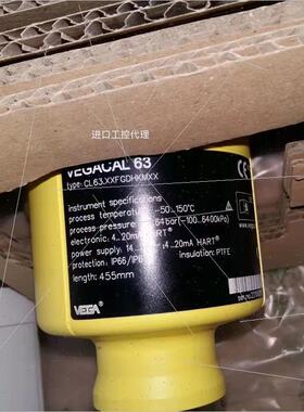 议价罚'VEGACAL 63威格雷达压力变送器CJ63.XXFGDHKMXX