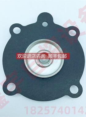 议价C131609 SCE238D005 SCE238D010 1寸 DN25水阀膜片