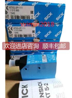 议价施克SICK式编码器 NPCK-C-D-G14-K8