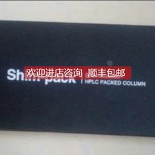 议价岛津ODS色谱柱 shim-pack xr-ods III 228-59910-91 248